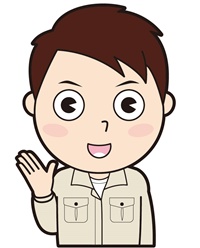 熱海のエアコン屋